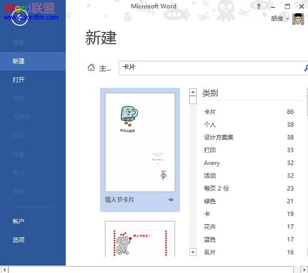 化妆水四大亚洲国产精品va久久久久久，揭秘美肌之源的神秘力量